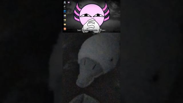 гусь смотрит кинито слова гуся "он вирус и так понятно😐" смотреть онлайн