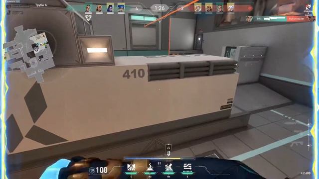 Respect Me (VALORANT MONTAGE) смотреть онлайн