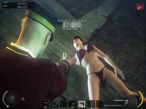 Hitman Absolution - Часть-3 - Блэкуотер Парк смотреть онлайн