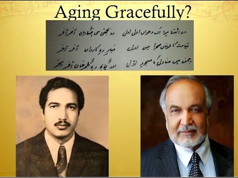 Aging Gracefully by Prof. Tahseen Ahmed Cheema смотреть онлайн
