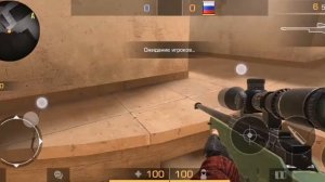 Самые лютые места для крысы в standoff 2