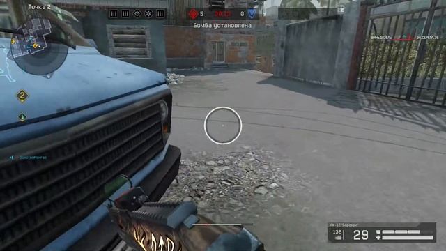 Warface РМ окраина темейт болеет несёт фигню, как его вылечить? смотреть онлайн