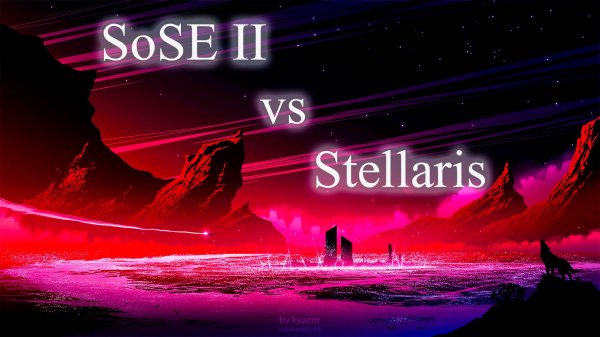 Sins Of A Solar Empire II Обзор.