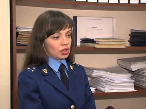 Комментарий прокуратуры смотреть онлайн