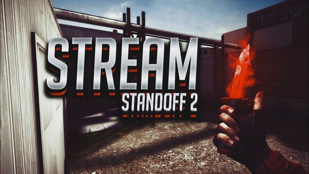 Standoff 2 смотреть онлайн