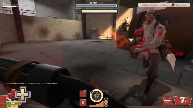 Туториал по скауту MVM Team Fortress 2 смотреть онлайн