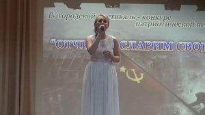 Настасья. Музыка Н. Власова, слова С. Харин. Поeт Алена Морозова