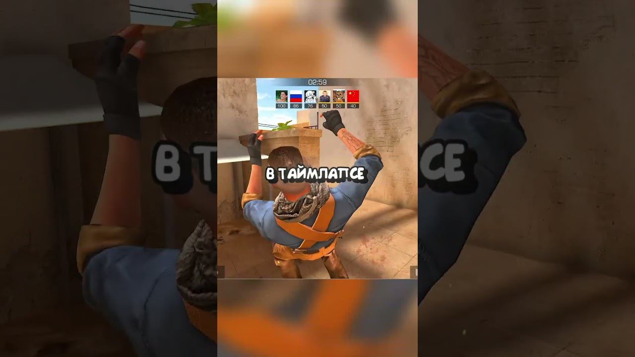 ИГРАЮ С ЗИМОЙ ИЗ СЛОВА ПАЦАНА В СТЕНДОФФ #standoff2 #стандофф2 #стендофф2 смотреть онлайн