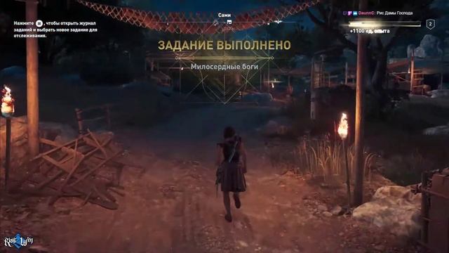 Древняя Греция глазами Кассандры #1 смотреть онлайн