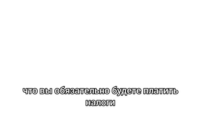 Базовая льгота для пенсионеров, не облагаемая налогом, увеличивается с декабря: кому не придется пла