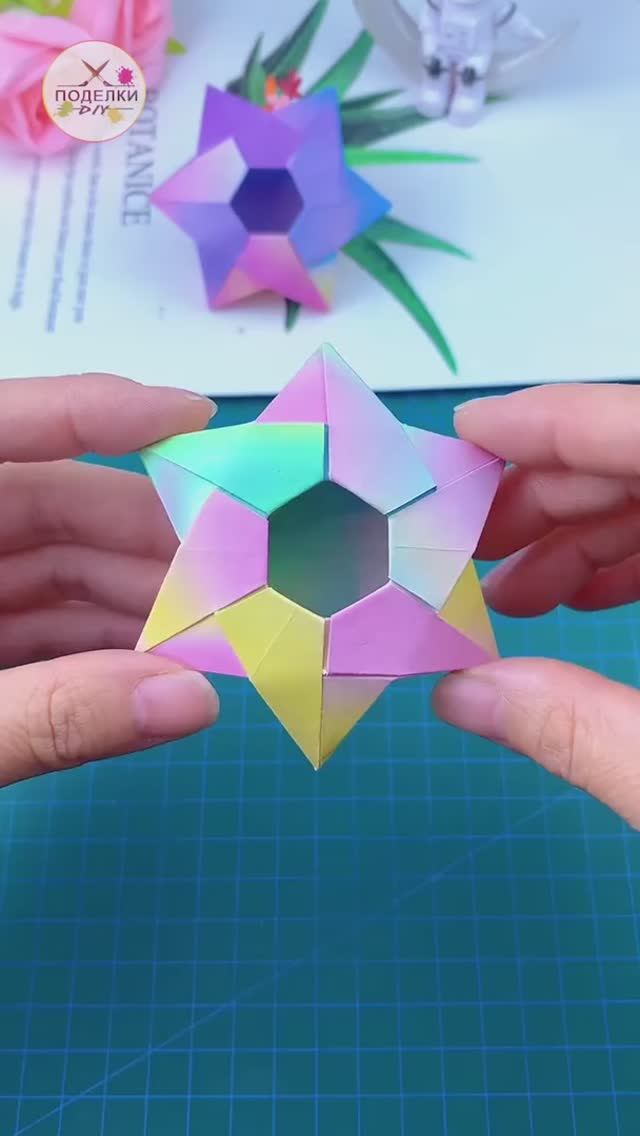 Складная коробочка оригами смотреть онлайн