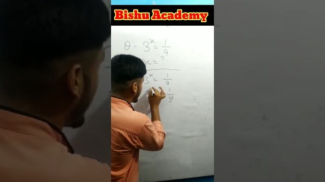 maths tricks #mathsguruji #ssc #sscchsl #sscexam #ndaexam #ndamaths #compitition #maths смотреть онлайн
