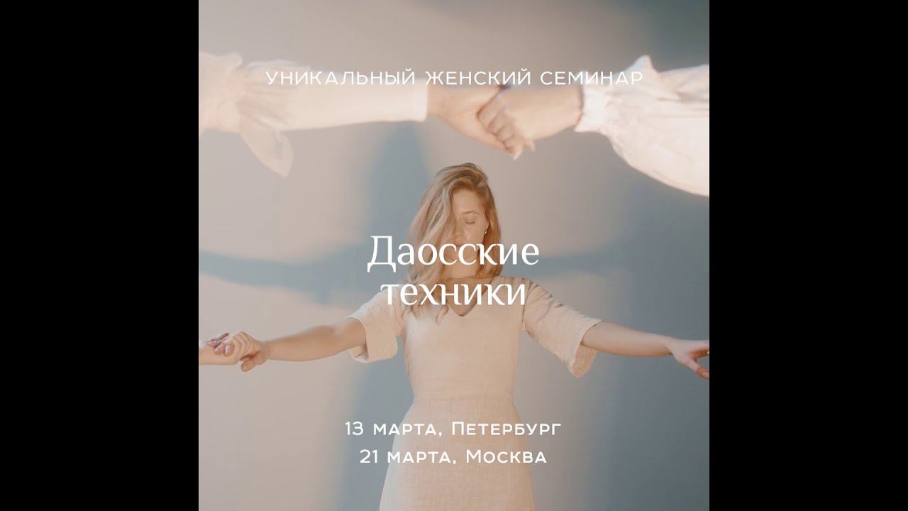Оргазмическая женщина смотреть онлайн