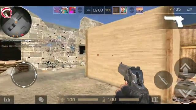 Стрим игры "Standoff 2". Не вылетело смотреть онлайн