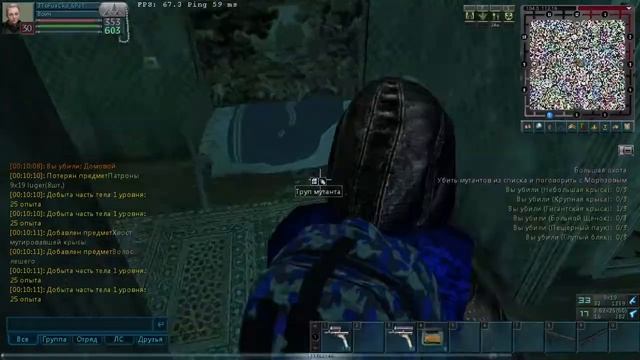 Anomaly Zone . Фарм/Ивент смотреть онлайн