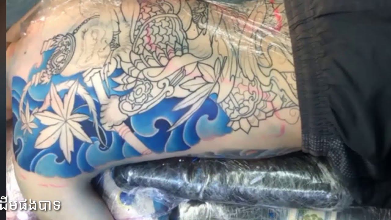 Tattoo Background- Tattoo