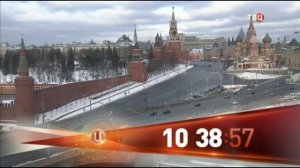 Длительные часы на телеканале ТВЦ