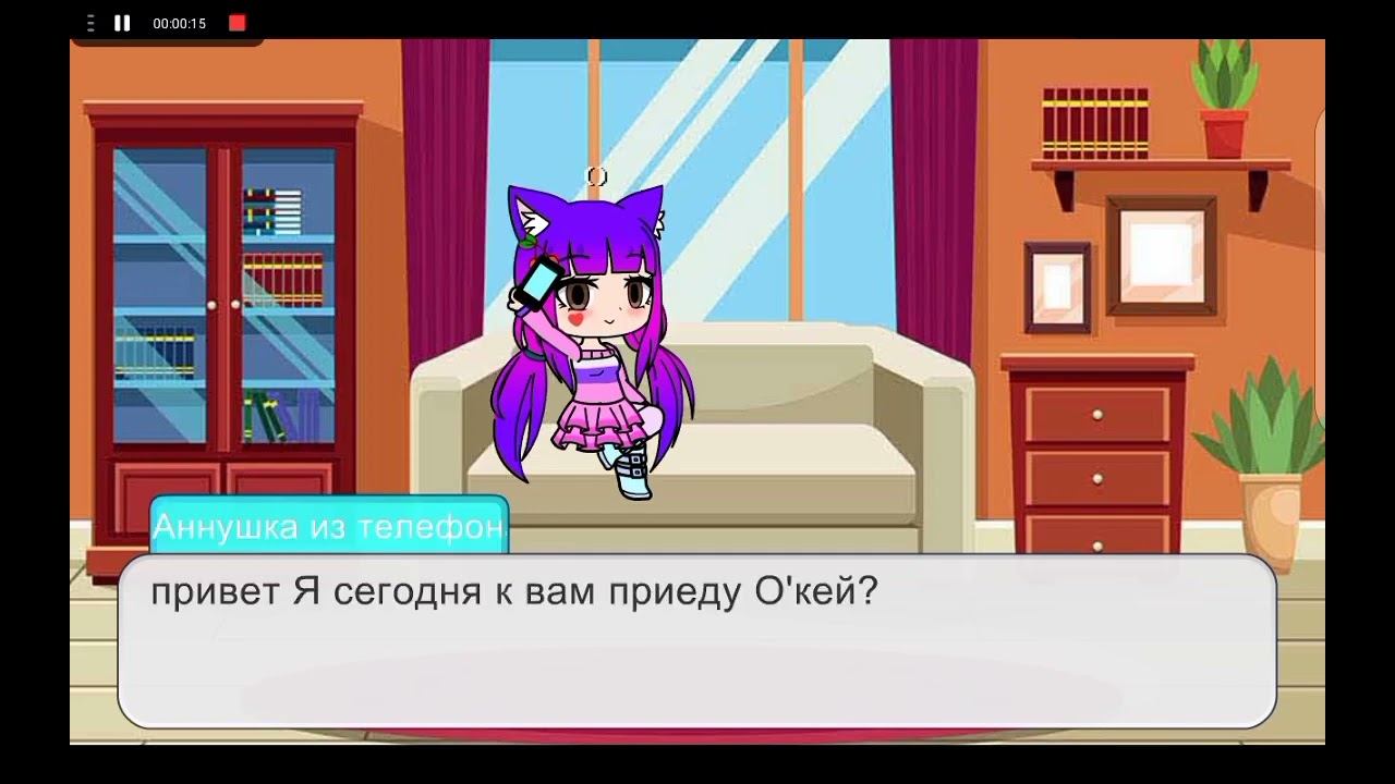 Я попробовала устранить ошибки ЧИТАТЬ ОПИСАНИЕ!!! пж смотреть онлайн