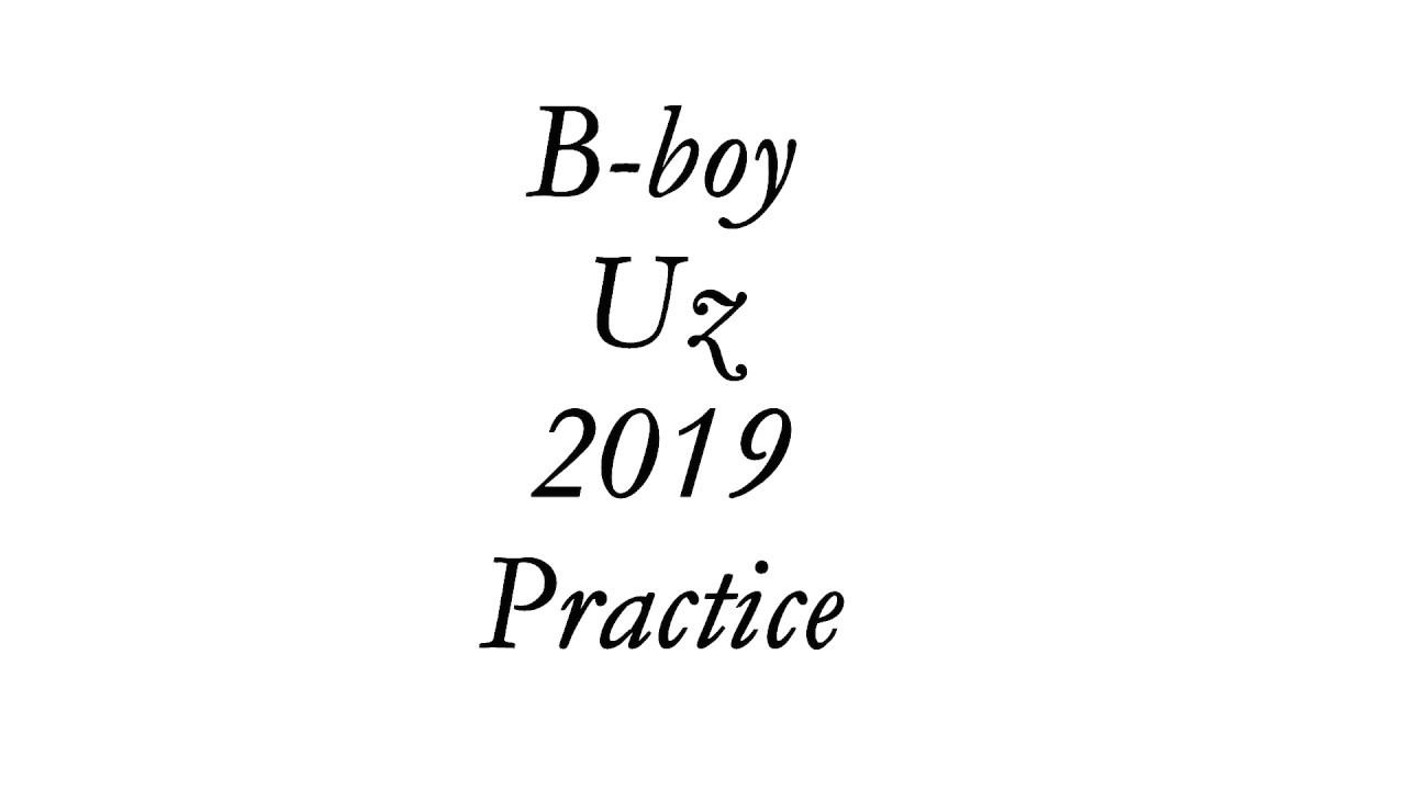 PRAKTIC 2019 uz rock SOUTH WEST смотреть онлайн