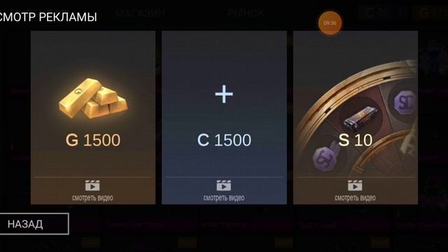 Открытке кейсов в кейс симулятор.Проходим голд пас!!!!😱😱😱😱🤯🤯🤯🤯 смотреть онлайн