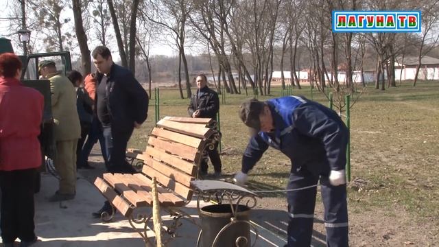 Акция 