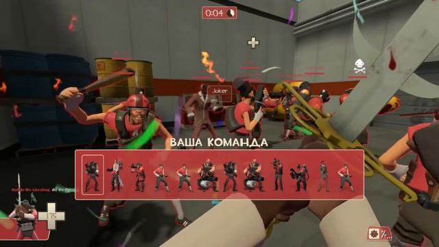 team fortress 2 #1 смотреть онлайн