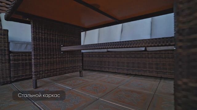 Мебель из ротанга смотреть онлайн