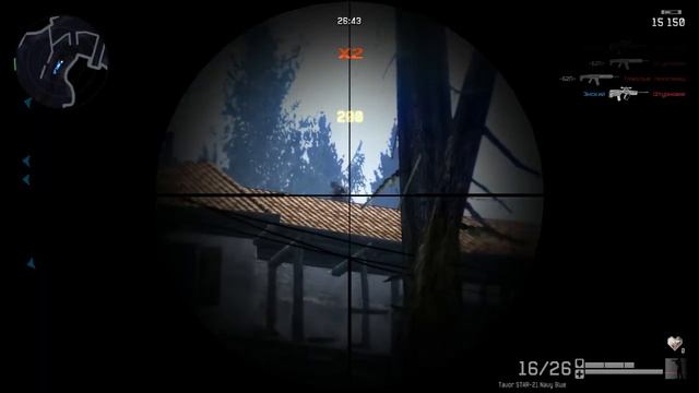 Warface Брэйззерс Эмский ПВЕ Профи снайперский тавор 2013-05-11 попытка 1 смотреть онлайн