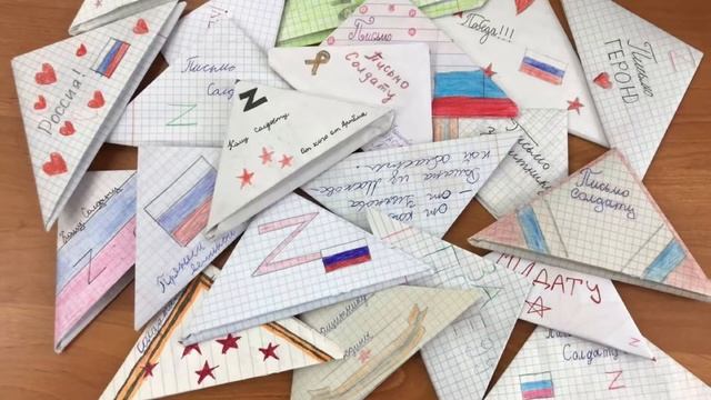 МАОУ "ВХТЛ" - "Доброе сердце" смотреть онлайн