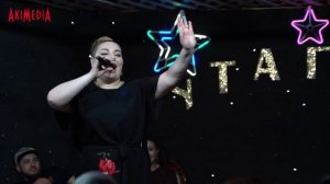 Патимат Расулова - Аминка Концерт 2020г.