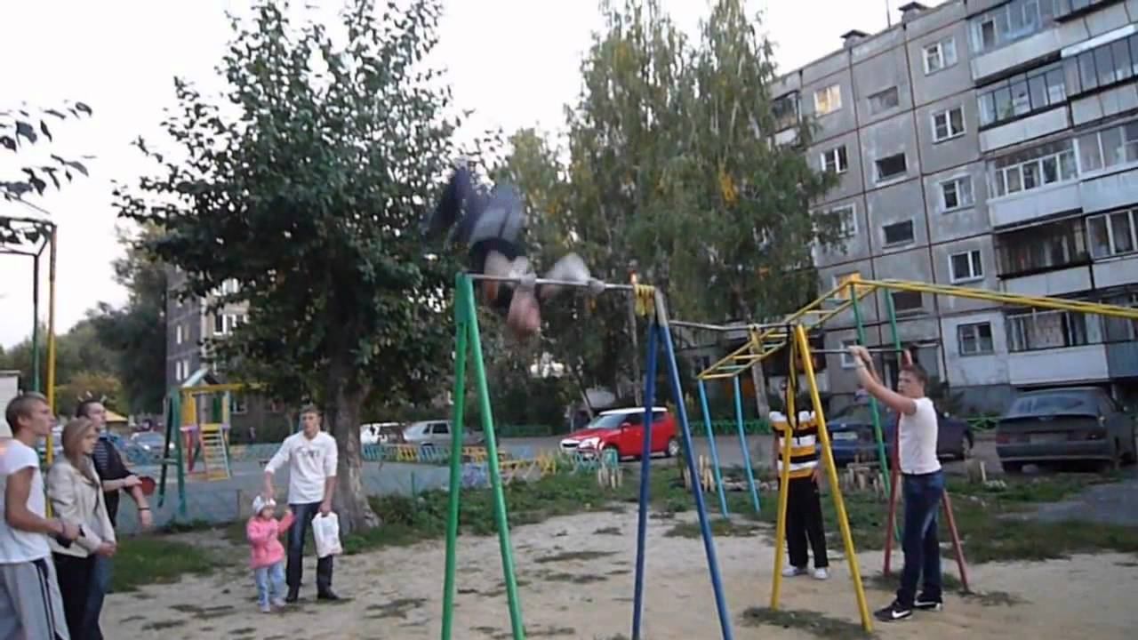 Солнышко на согнутых смотреть онлайн