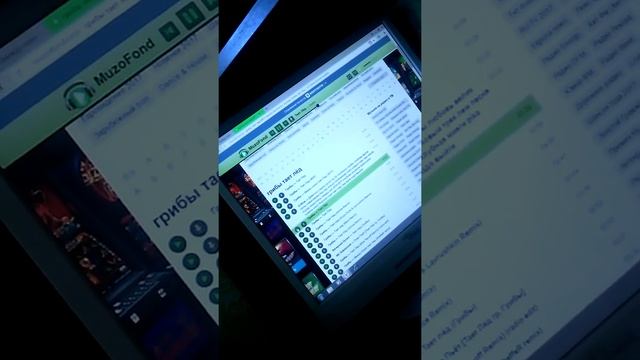 ПЕСЬНЯ МЕЖДУ НАМИ ТАЕТ ЛЕД