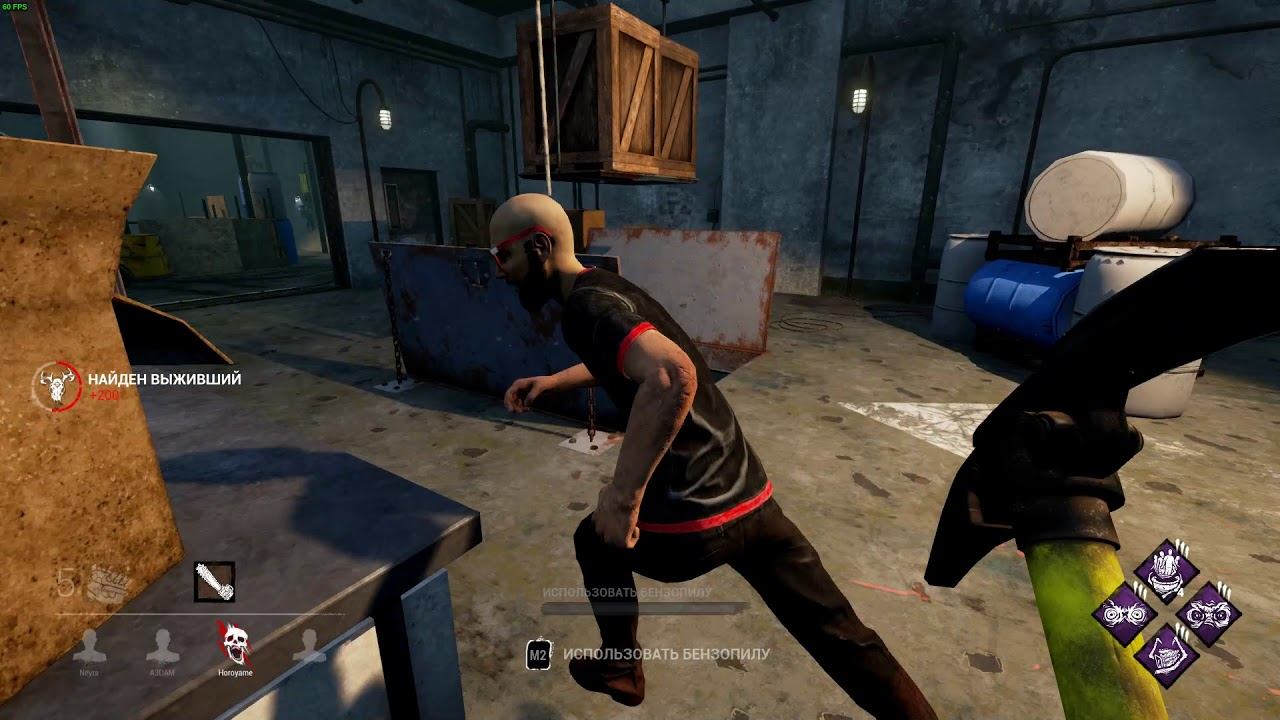 Эмблемы рулят, как и всегда... Просто шикарный спавн порчи. Dead by Daylight смотреть онлайн