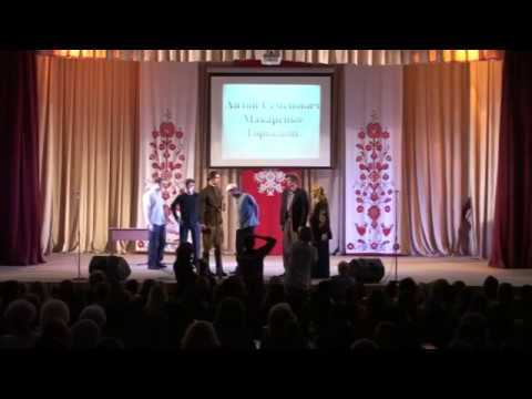 Фрагмент із "Педагогічної поеми" А. Макаренка у виконанні театру "Фабула" смотреть онлайн