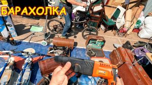 Пушка СССР за 8000р. Инструменты с сюрпризом. Купил коллекционные игрушки очень дешево. Хотвилсы