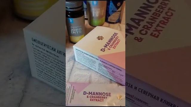 Природный антибиотик #сибирскоездоровье