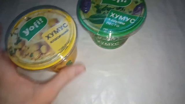 Дегустація вегетаріанських продуктів