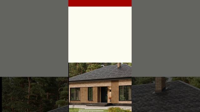 Специальное предложение