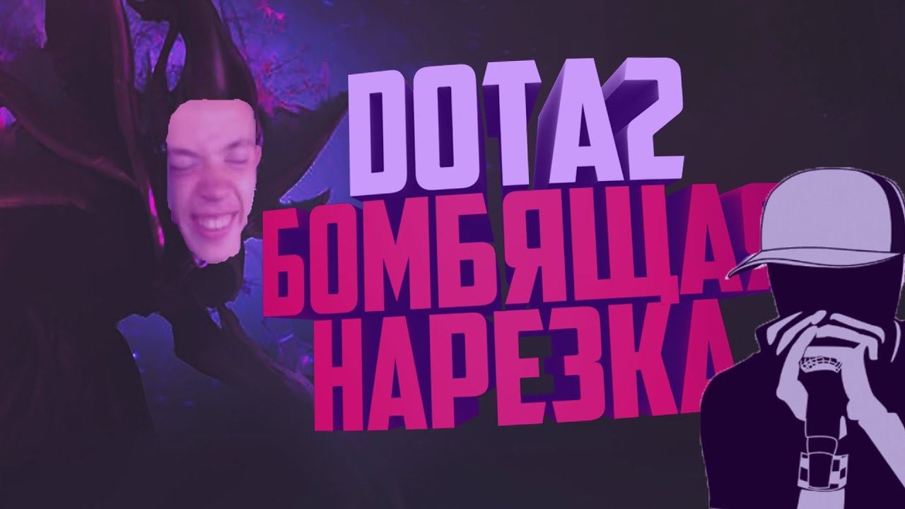 Бомбящая нарезка # 2 [Битбокс от спектры] смотреть онлайн