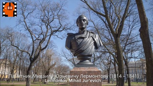 S A Esenin Korova . Аudiokniga na russkom jazyke смотреть онлайн