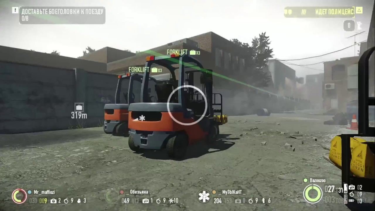 PayDay 2 Го ломанем сберкассу))) С подписчиками! смотреть онлайн