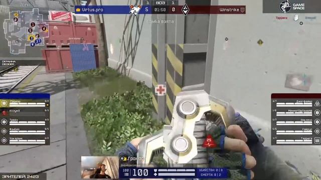 Virtus.pro Winstrike 11:0 топ игра \ warface смотреть онлайн