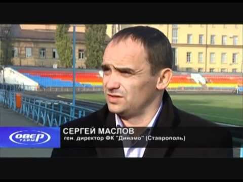 Овертайм от 7 ноября 2011 года смотреть онлайн
