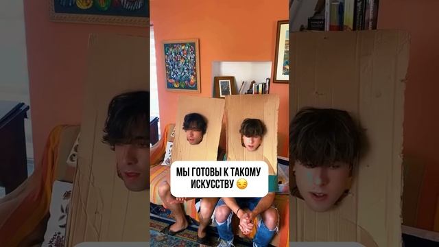 Корпорация Юмора - Клип @smehobaza смотреть онлайн