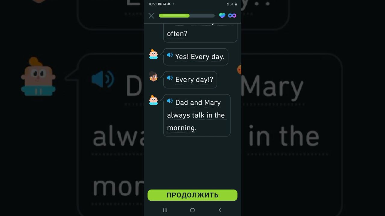 Изучение английского с Doulingo. История: You're Not Mary. 🤣 Аудирование. смотреть онлайн
