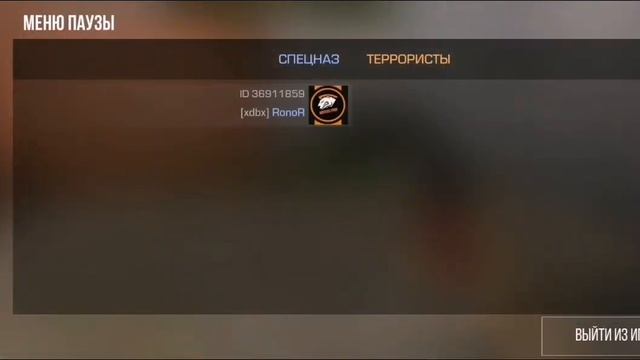 GAMEPLAY SCORPION SCRATCH! STANDOFF 2 смотреть онлайн