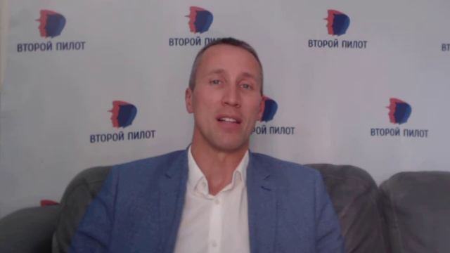 Сотрудники уходят, не выдерживая прессинга смотреть онлайн
