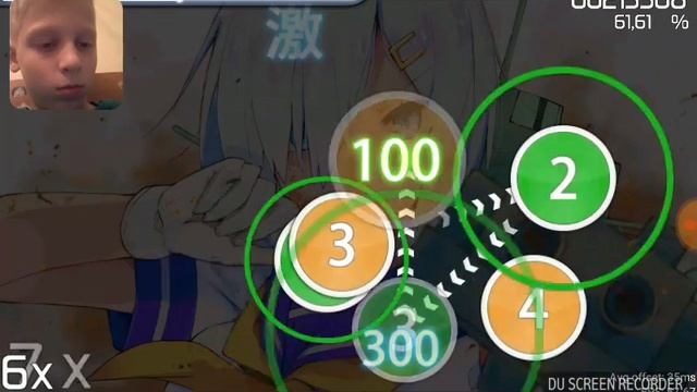 Мистер молния набор в осу смотреть онлайн