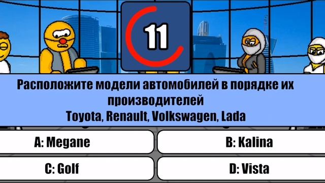 Миллионер Плюс. NEW Version. Начал за здравие, кончил за упокой!