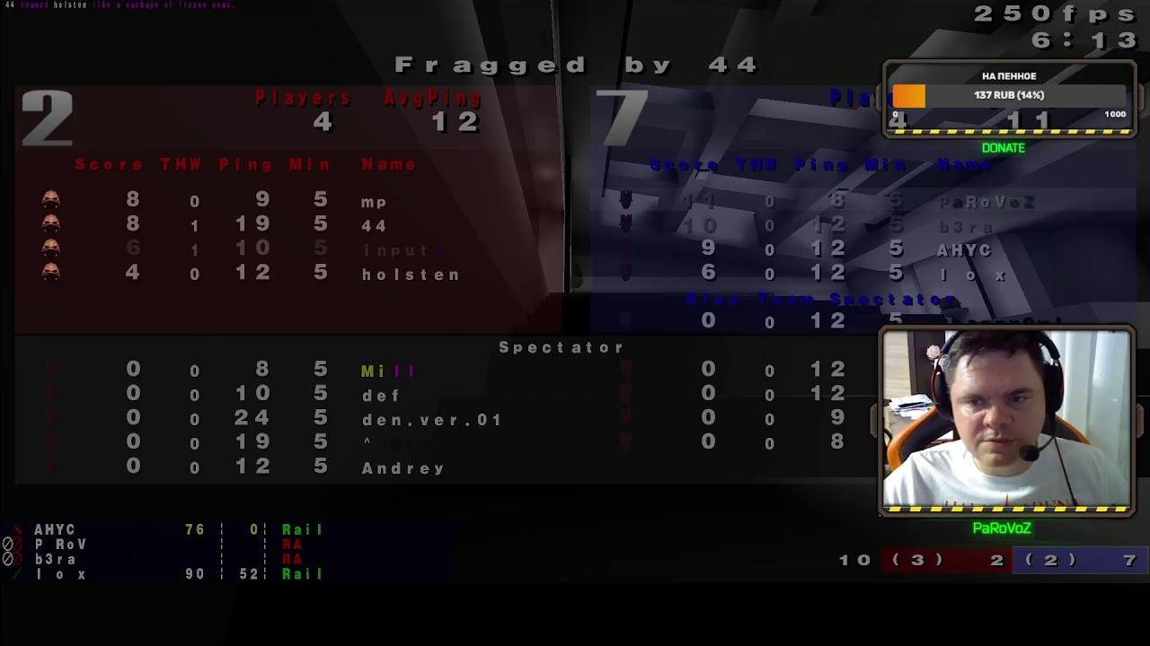 Quake 3: Q3MSK Team vs PlayGround Team - FreezeTAG смотреть онлайн